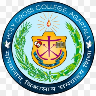 Holy Cross College Agartala Logo , Png Download - Holy Cross College, Agartala, Transparent Png