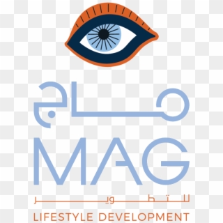 Mag Eye Townhouses At Meydan Dubai Logo - Mag Lifestyle Development, HD Png Download