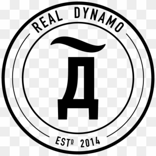 Real Dynamo - Emblem, HD Png Download