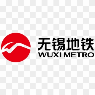 The Wuxi Government Has Planned A Network Of 8 Metro - Thermography, HD Png Download