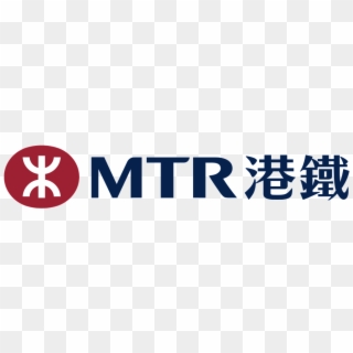Mtr Logo - Mtr Hong Kong Logo, HD Png Download