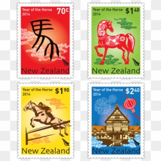 New Zealand Postage Stamps, 2014 Year Of The Horse, HD Png Download