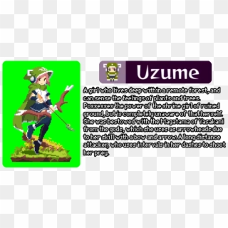 Vinnk Said - - Kamiko Uzume, HD Png Download