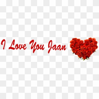 Love You Jaan Png, Transparent Png