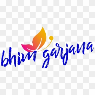 Bhim Garjana , Png Download - Calligraphy, Transparent Png
