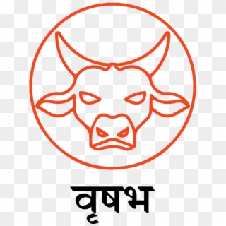 Vrishabh - Taurus, HD Png Download