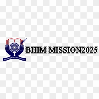 Bhim Mission - Black-and-white, HD Png Download