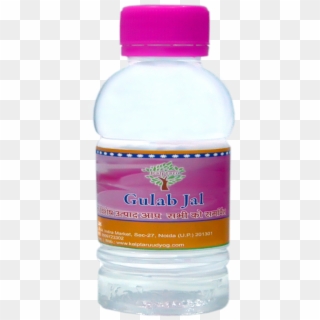 Dsc 6225 - Gulab Jal Bottle Png, Transparent Png