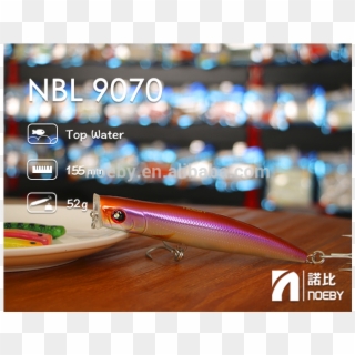 Noeby Vmc Hook 3d Eyes Lure Poppers - Fin, HD Png Download