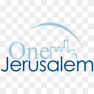Cropped Cropped Logo Huge Transparent - Jerusalem Logo, HD Png Download