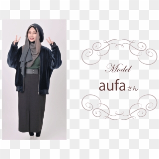 Ww Hijab Interview 01 - Girl, HD Png Download