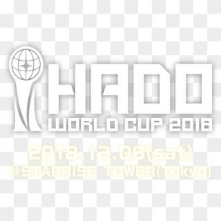 Hado World Cup 2018 - Poster, HD Png Download