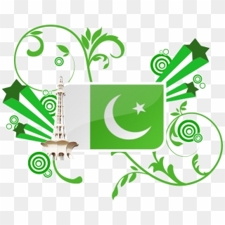 Pakistan Flag Png, Transparent Png