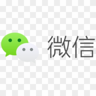 Wechat Pay Png , Png Download - Wechat Pay Logo Png, Transparent Png