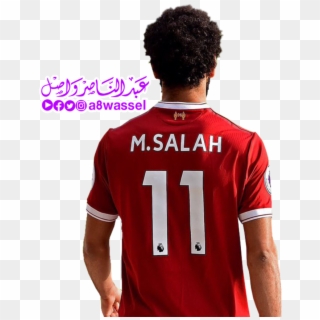 Liverpool Png - Salah Shirt, Transparent Png