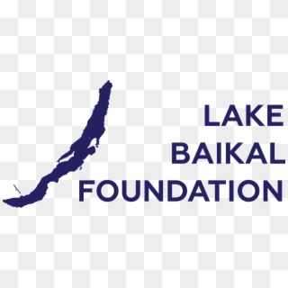 Logo Logo Mobile - Lake Baikal Png, Transparent Png