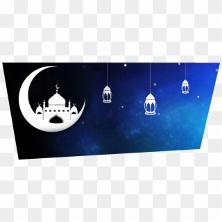 Ramadan W Baner - Ramadan Calendar 2019 Gujranwala, HD Png Download