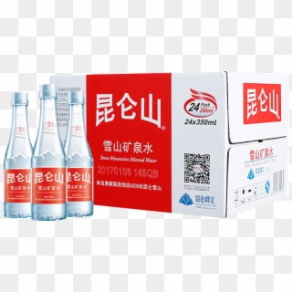 Kunlun Mountain Snow Mountain Mineral Water Drinking - Mineral Water, HD Png Download