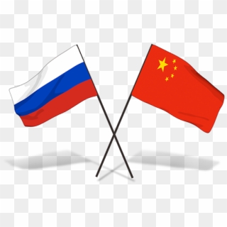 Russia China Flag Png, Transparent Png