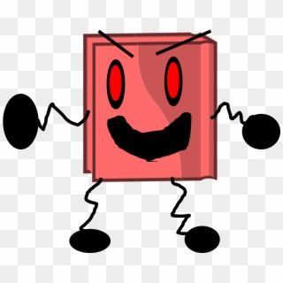 Blank Book Jumpscare, HD Png Download