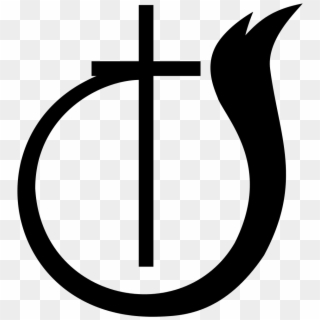 Church Of God Emblem - New Testament Church Of God Symbol, HD Png Download