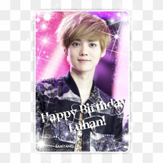 Happy Birthday Luhan - Luhan Exo Birthday, HD Png Download