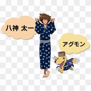 Anime, Digimon Adventure, Yagami Taichi, Agumon, Dinosaur, - Digimon Tri Barefoot, HD Png Download