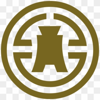 Answer To Guess The Logo - Bank Of Taiwan Logo, HD Png Download