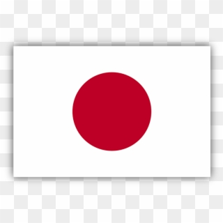 Japanese Flag Sticker - Japan National Flag, HD Png Download