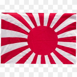 Japan Imperial Flag - Japan Flag, HD Png Download