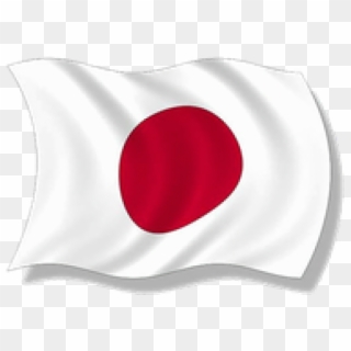 Japanese Flag No Background, HD Png Download