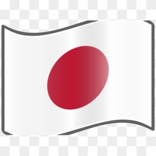 Japan Clipart Japan Flag - Microwave Oven, HD Png Download