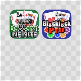 Blackjack Baccarat 88 Pro Bundle On The App Store, HD Png Download