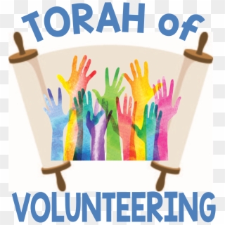 Torah Of Volunteering - Reaching Hands Clip Art, HD Png Download
