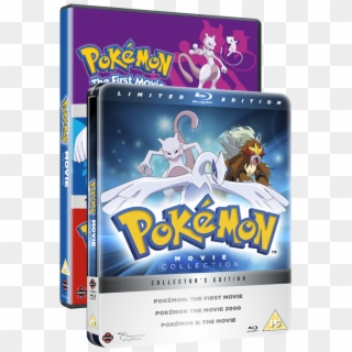 Pokemon Movie 1-3 Collection - Pokemon Movie 1 3 Collection, HD Png Download