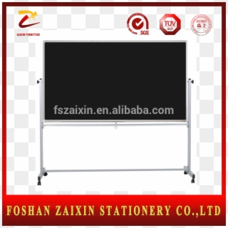 Movable White Board With Aluminum Frame Suppliers - Blackboard, HD Png Download
