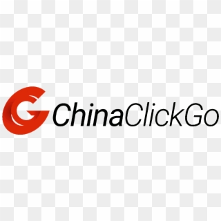 Chinaclickgo - Center For Food Safety Logo, HD Png Download