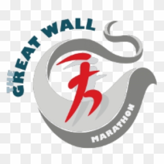 Great Wall Marathon Logo - Great Wall Marathon, HD Png Download