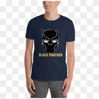 Black Panther Mask Tshirt - Un Poco Loco Shirt, HD Png Download