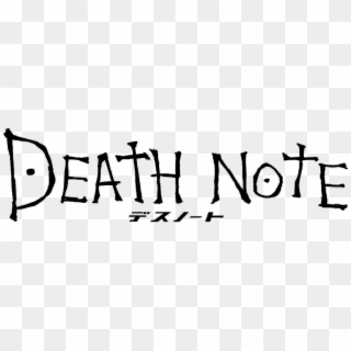 Death Note Kira L Light Cross Hd Png Download 1024x286 6353306 Pngfind - ryuzaki l death note roblox