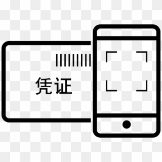 Png File Svg, Transparent Png