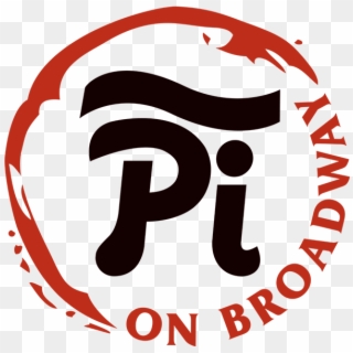 Pi On Broadway Print Logo Small, HD Png Download