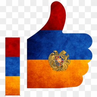 Armenia Facebook Like Photo New-facebook 1 Zpsx4q0z2yy - Flag, HD Png Download
