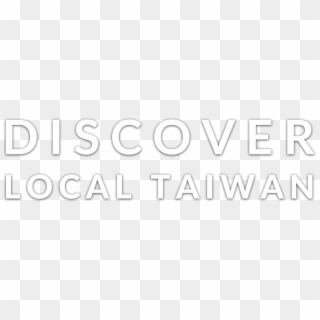 Live With Taiwanese In A - Circle, HD Png Download