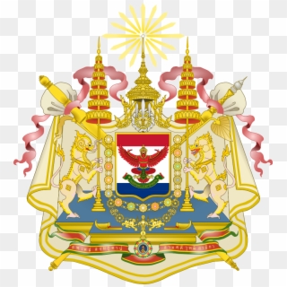 Flag, Coat Of Arms - Thaimaan Vaakuna, HD Png Download