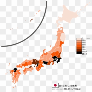 This Is A Thematic Map That Shows The Population Density - Japan Population Density By Prefecture, HD Png Download