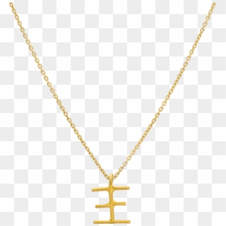 Gold Number 5 Necklace, HD Png Download
