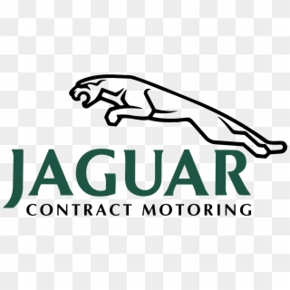 Jaguar Logo Png Transparent - Jaguar Car Logo Vector, Png Download
