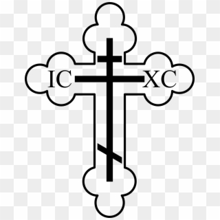 Christian Clip Art Download - Orthodox Cross Vs Catholic Cross, HD Png Download