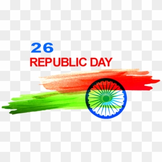 Republic Day Text Png,republic Day Stylish Text Png - Independence Day Png 2018, Transparent Png
